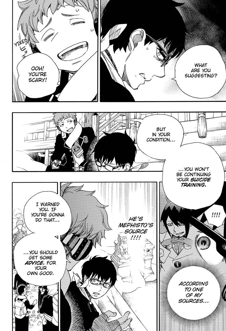 Ao no Exorcist Chapter 80 18